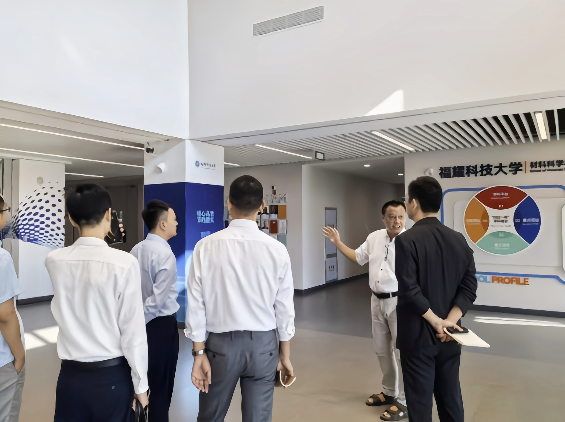 香港中华煤气集团莅临新材料与新能源学院共商能源材料科技合作-新材料与新能源学院
